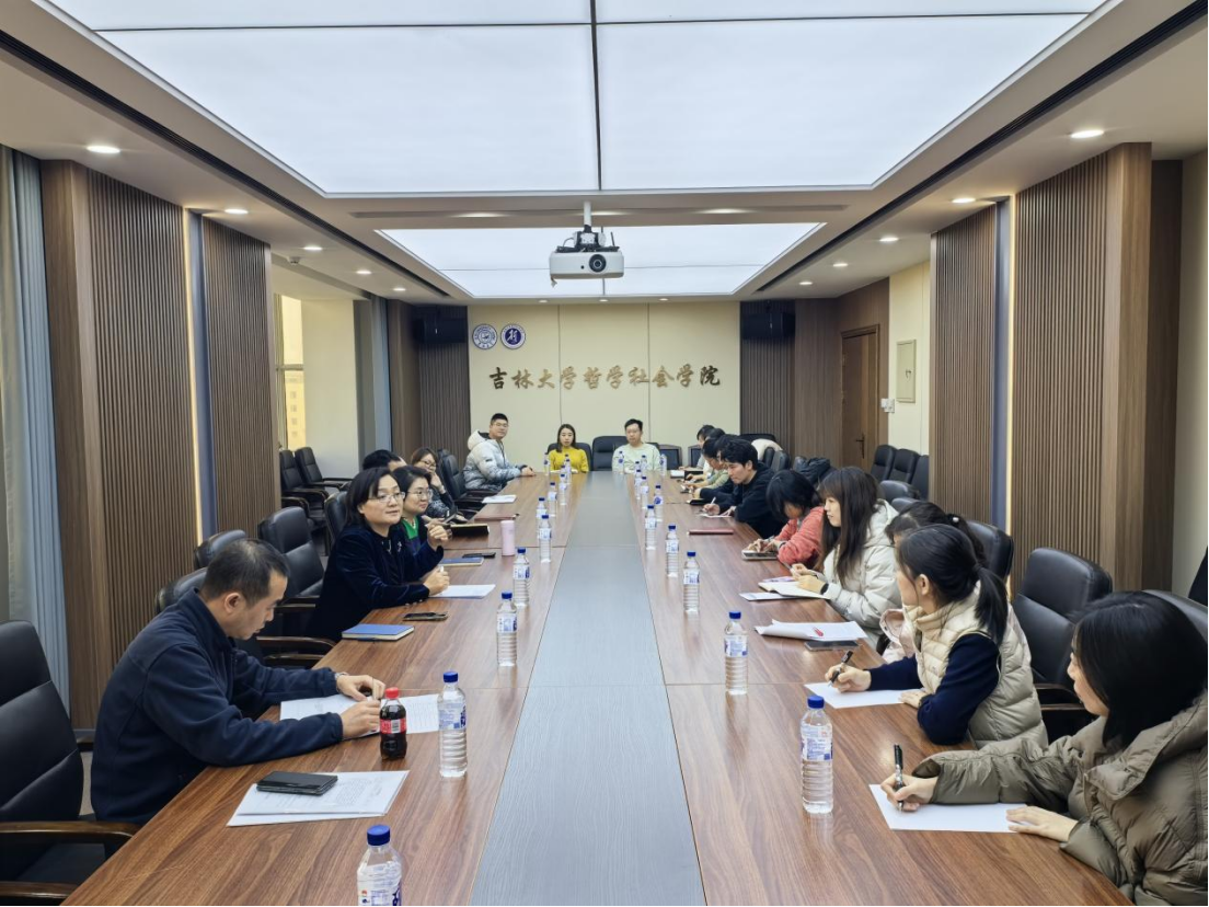 91国产
召开党委理论学习中心组集体（扩大）学习会议，学习贯彻并交流分享党的二十届四中全会精神和《习近平谈治国理政》第五卷内容